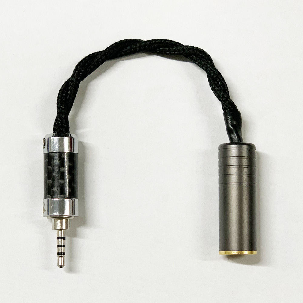 4.4mm to 2.5mm adapter